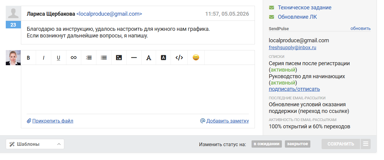 50dcbdbfb29cf3ebb4fdc570417a5432.png